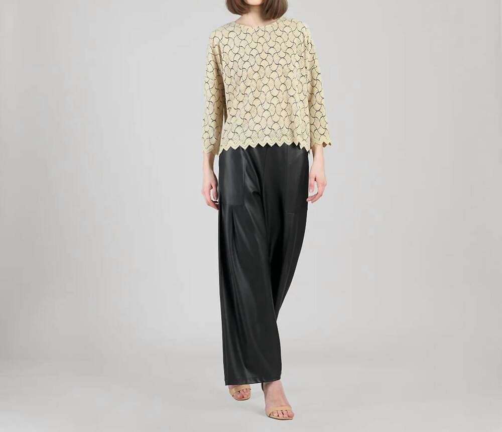 NEW CLARA SUN WOO relaxed scoop neck top with scalloped hem in beige